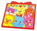キラキラパズル プレゼント パズル 知育玩具