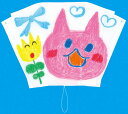 ATぐにゃぐにゃ凧 ほねなし お正月 季節商品