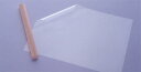 専用シート ファンシークレイ用 460x325mm 粘土 図工 工作 クラフト ホビー