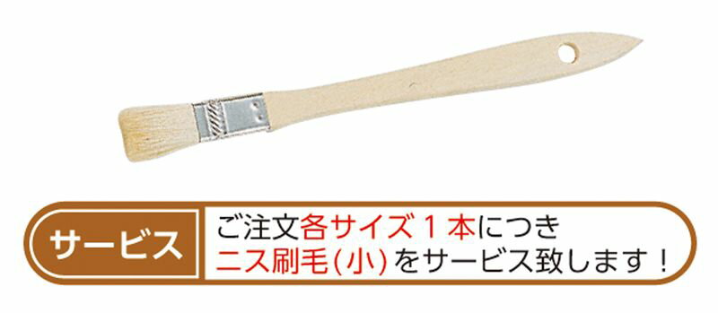 スーパークリア 400ml ー水性つやだしニス 美術 画材 美術 画材 書道