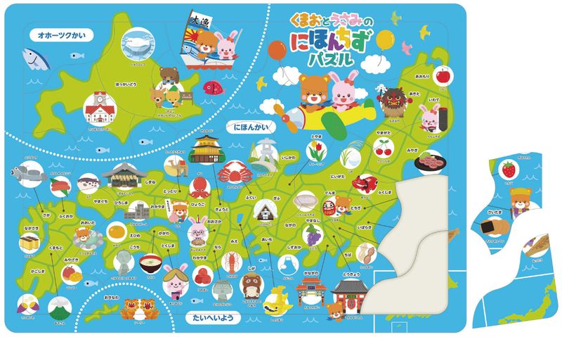 樂天商城 - にほんちずパズル パズル 知育玩具