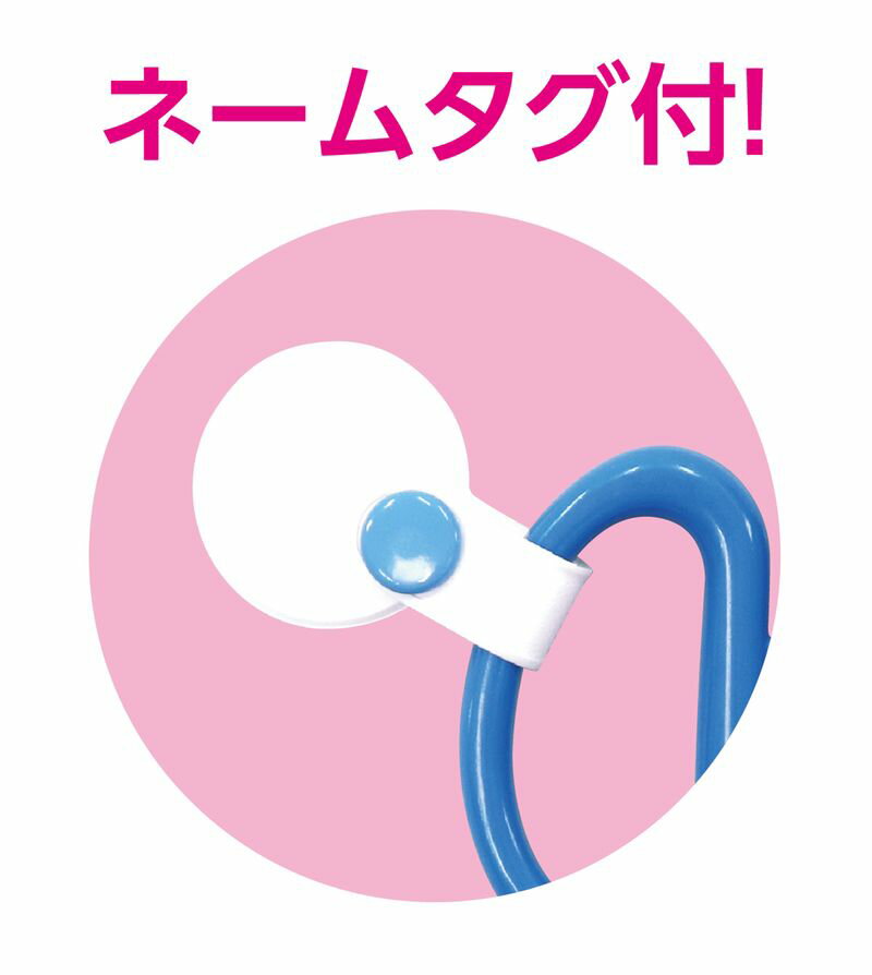 学童用はさみ165mm 学童文具 文具