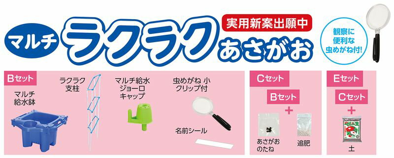 �ޥ���饯�饯����������᤬����E���å� ���ʶ��� ���ʶ��� ����