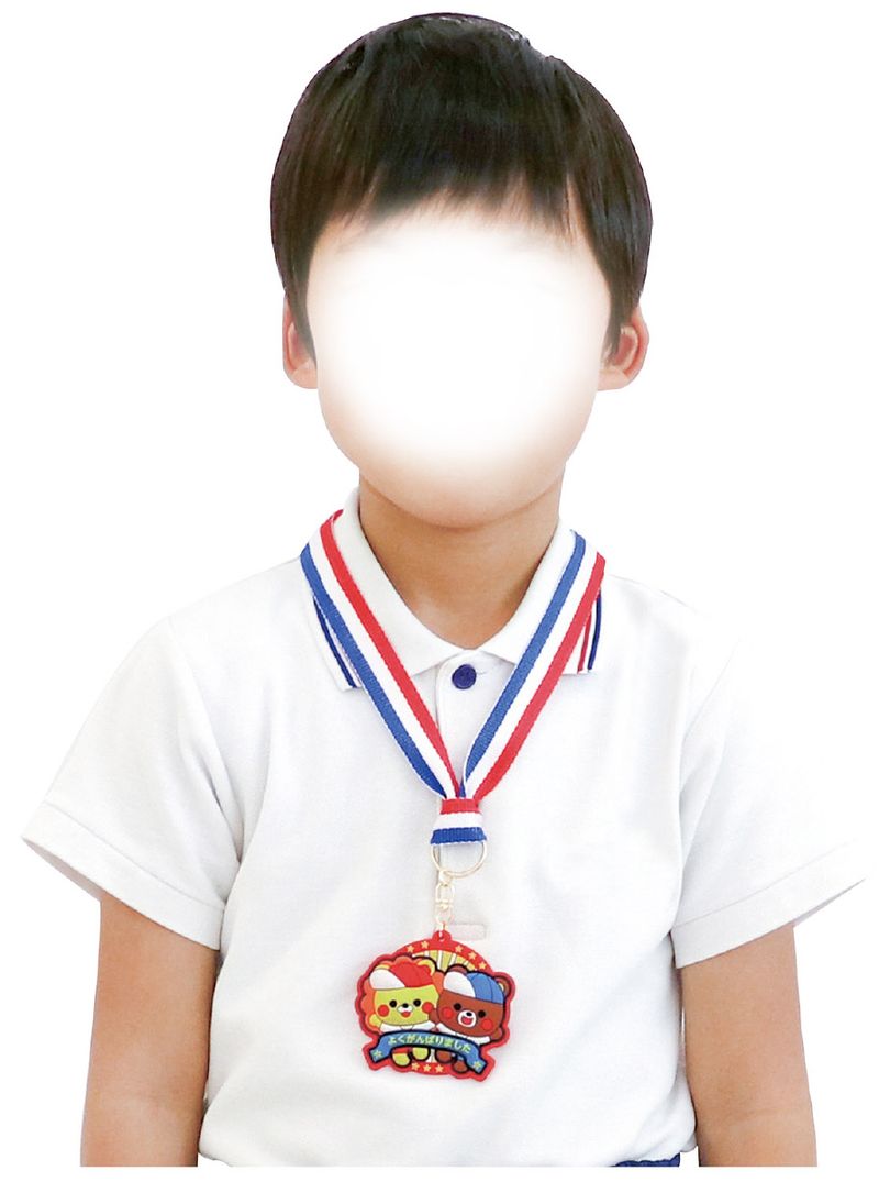 ���եȥ�С������ ���˥ޥ�ե�� ����� ��ư�� ȯɽ�� ���٥��