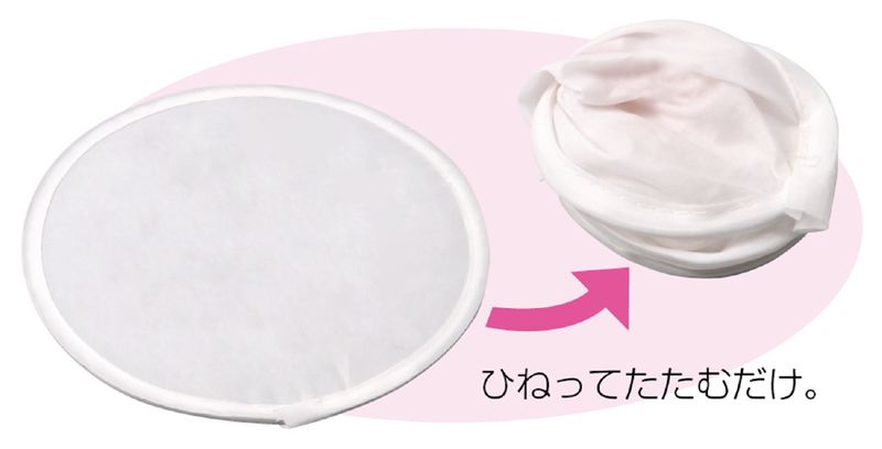 �ݤ����� �� ���٥�ȥ��å� ��ư�� ��ư�� ȯɽ�� ���٥��