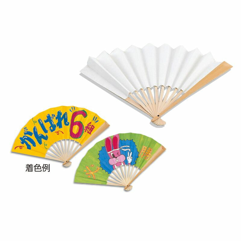 ���󤹺�� ���٥�ȥ��å� ��ư�� ��ư�� ȯɽ�� ���٥��