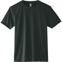ライトドライTシャツ M ブラック イベントグッズ 運動会 運動会 発表会 イベント