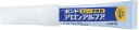 アロンアルファ 4g ゼリー状 文具 文具