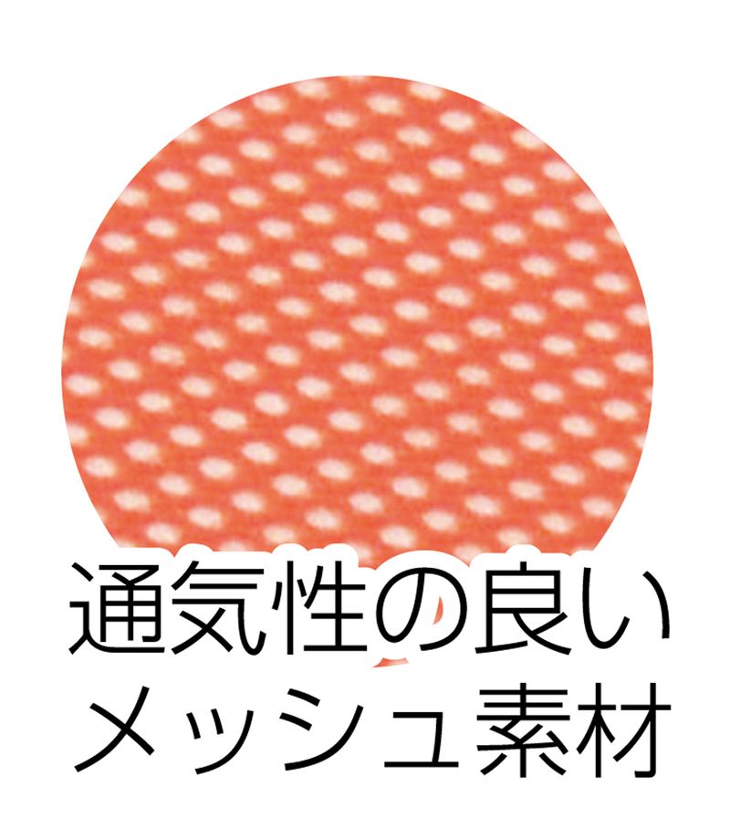 チームベスト 小 無地 赤 イベントグッズ 運動会 運動会 発表会 イベント 3