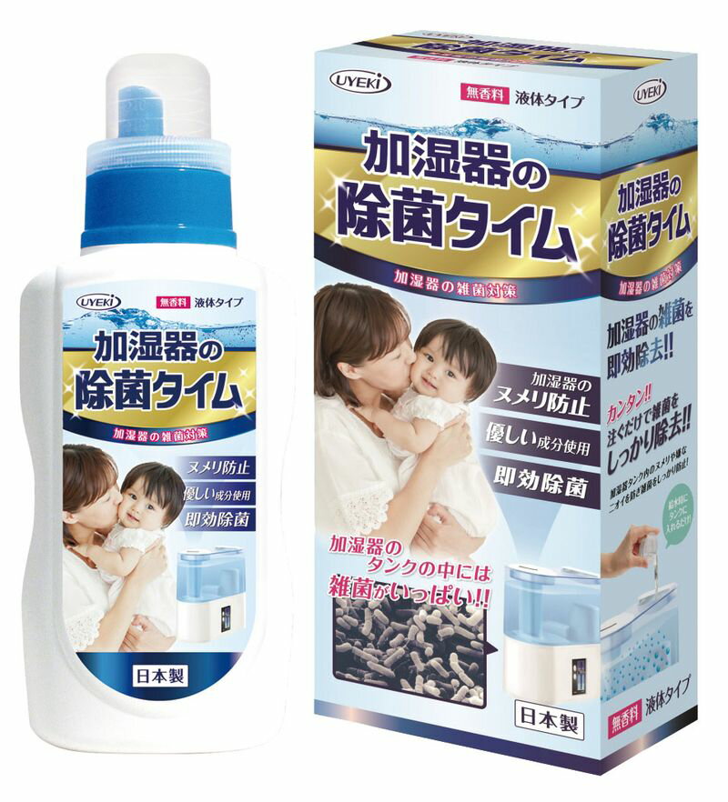 �ü���ν��ݥ����� ���Υ����� 500mL �������� ��������