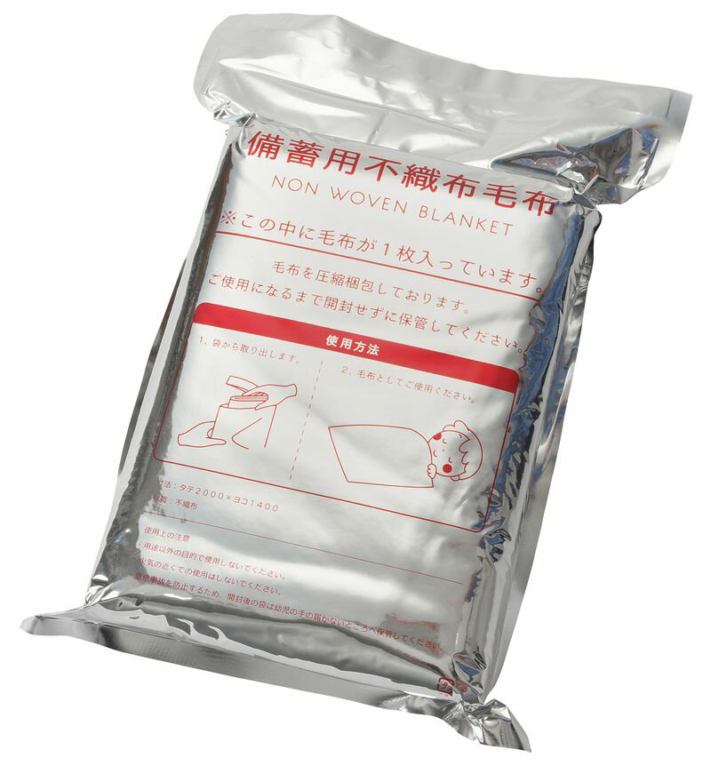 Proseven/プロセブン 耐震マット P-N50L(4枚入り)