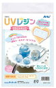 UVレジンクラフトキット 雲レジン シリコン型付き ガールズ 図工 工作 クラフト ホビー