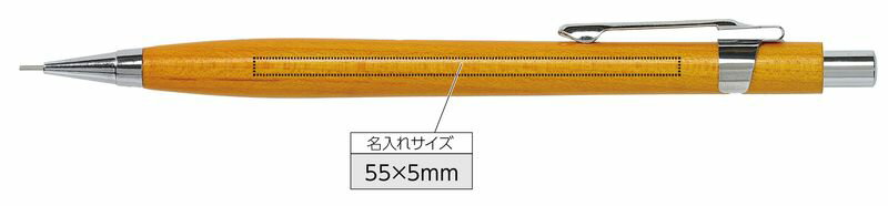 �������㡼�ץڥ󥷥� 0.5mm ��¥ ��ǰ��