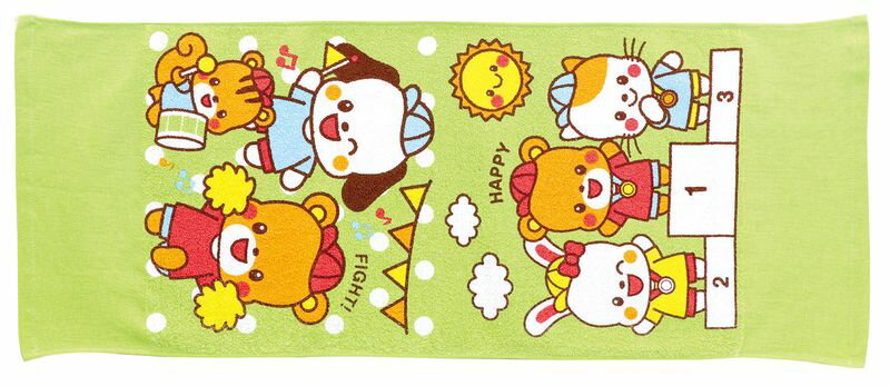 仲良くがんばりましたタオル ハッピー&ファイト SP 日用品 雑貨