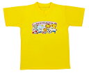 なかよくがんばりましたTシャツ エンジョイアニマルズ イベントグッズ 運動会 運動会 発表会 イベント