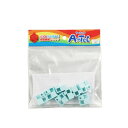 Artecブロック ハーフA 8P 薄水 アーテックブロック Lブロック Artecブロック