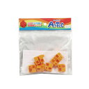 Artecブロック ハーフA 8P オレンジ アーテックブロック Lブロック Artecブロック
