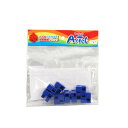 Artecブロック ハーフB 8P 青 アーテックブロック Lブロック Artecブロック