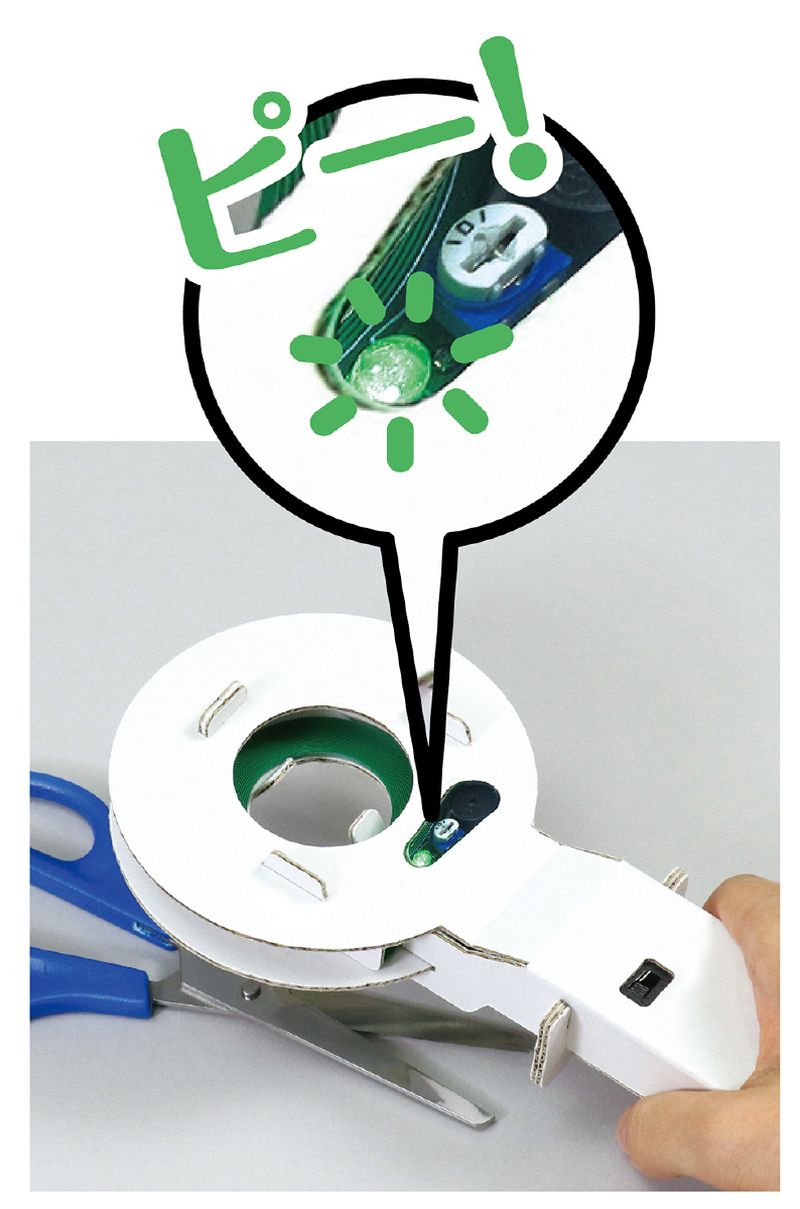 ��°õ�ε�����å� �ڡ��ѡ�����ե� �ʳع���