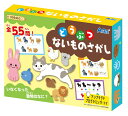 どうぶつないものさがし カードゲーム かるた 知育玩具