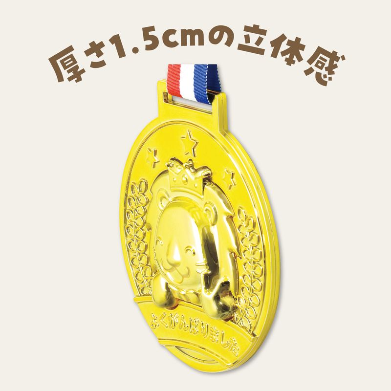 �������3D�ӥå������ �饤���� �ԡ��� ����� ��ư�� ȯɽ�� ���٥��