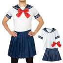 セーラー服 L ハッピ 衣装 運動会 発表会 イベント