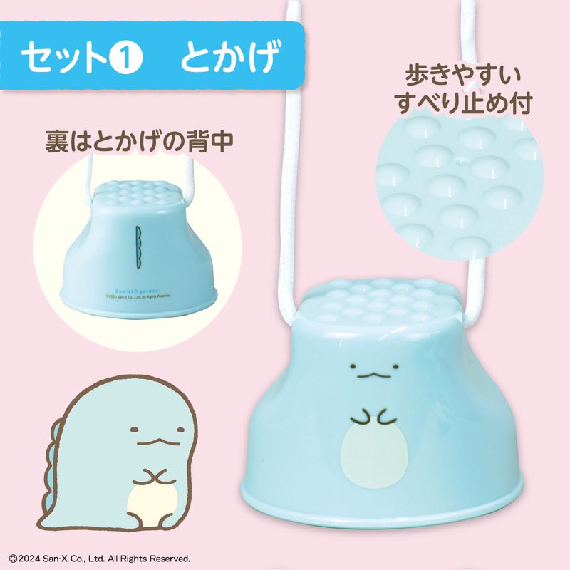 ���ߤå����餷 �ݤä���2�����å� ����Ϥ ��ͷ�� ���̴��