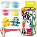 タピオカスライムねんど 4色セット 粘土 図工 工作 クラフト ホビー