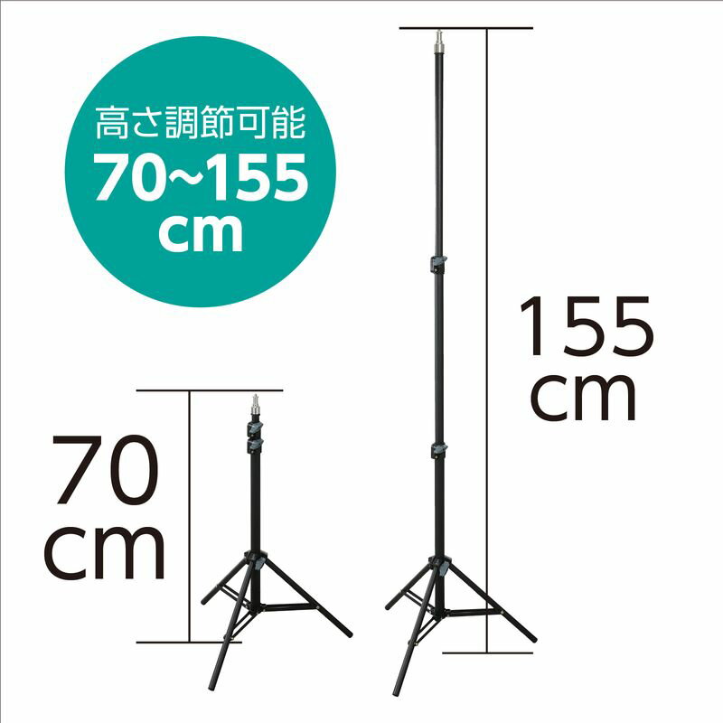 三脚 TP-01 検温機器 サーマルカメラ 衛生用品