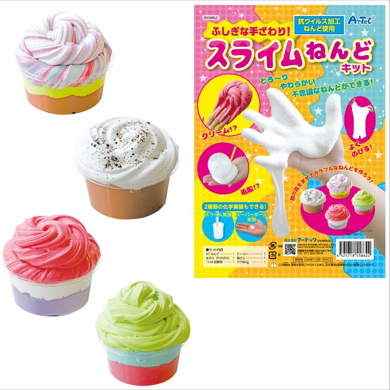 դʼꤶ!饤ͤɥå  ե ޹  ե ۥӡ