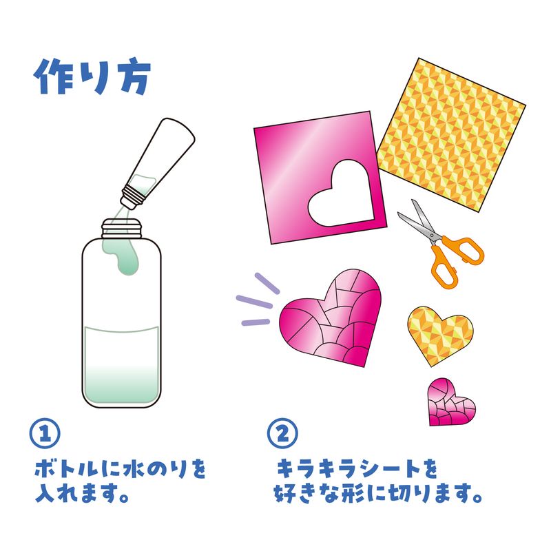 ���饭�����!���Ρ��ɡ���饤�� �����륺 �޹� ���� ����ե� �ۥӡ�