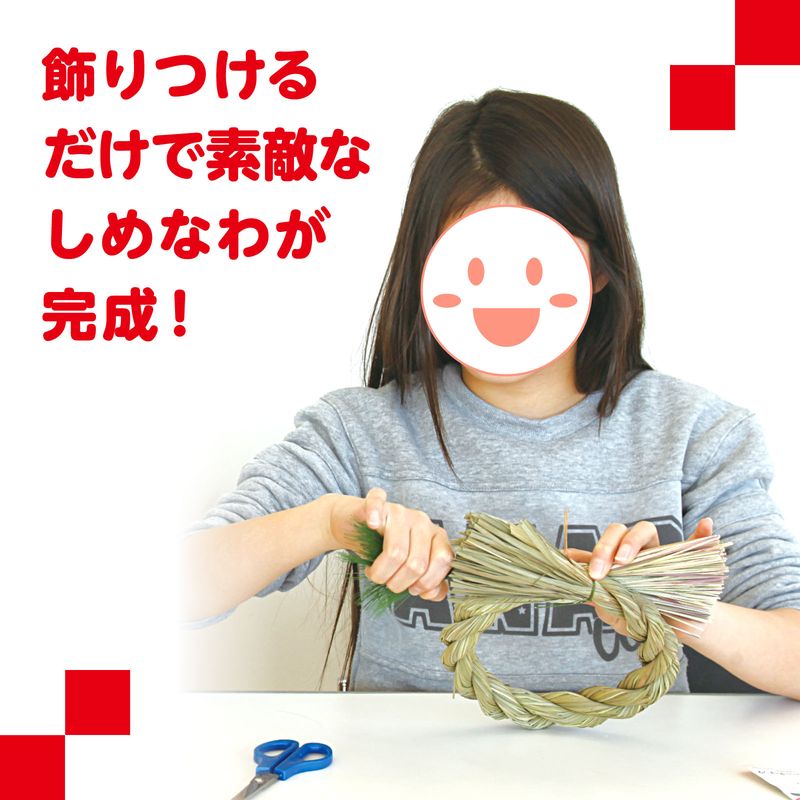 ����ʤ��� ������ ���ᾦ��