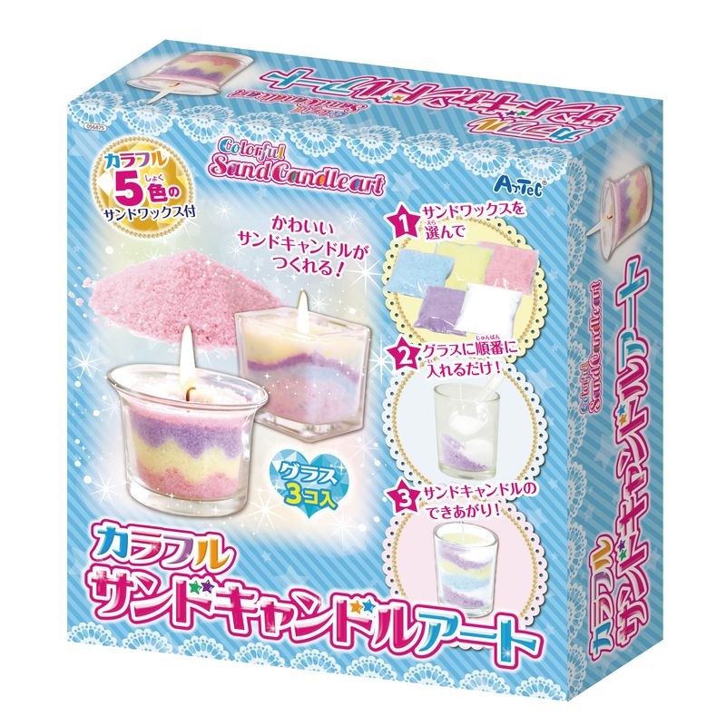 樂天商城 - サンドキャンドルアート ガールズ 図工 工作 クラフト ホビー