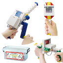 アーテックロボ2.0 クリエイティブスマートトイセット ロボットプログラミングキット ロボット プログラミング