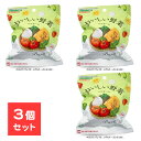  ノルコーポレーション バスボール 写実食品シリーズ 写実食品 おいしい野菜 バスボール バスボム マスコット入り 入浴剤