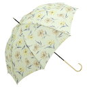 ビコーズ アクアラインフラワー グリーン 緑 フラワー 花柄 傘 レディース 長傘 雨傘 日傘 UVカット 遮光 晴雨兼用 大きい 丈夫 手開きタイプ
