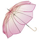 ビコーズ クリアアンブレラ フローラルブーケ ピンク 花びら お花の形 傘 レディース 長傘 雨傘 ビニール傘 透明 クリア 大きい 丈夫 手開きタイプ