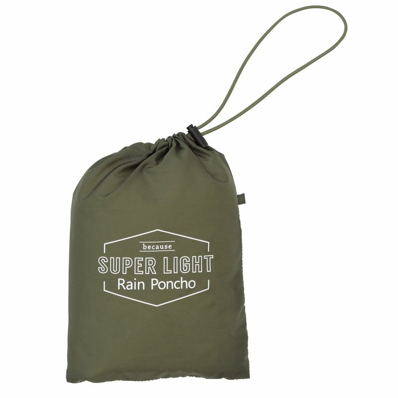 ビコーズ スーパーライト レインポンチョ カー...の紹介画像3