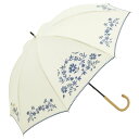ビコーズ パラソル ボヘミアンフラワー ホワイト 白色 花柄 フラワー 傘 レディース 長傘 雨傘 日傘 UVカット90%以上 遮光 晴雨兼用 防水 はっ水加工...