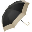 ビコーズ パラソル PU バイカラー ラージブラック 黒 傘 レディース 長傘 雨傘 日傘 UVカット99.9% 遮光 晴雨兼用 防水 はっ水加工 手開きタイプ