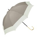 ビコーズ パラソル PU バイカラー ラージグレー 灰色 ホワイト系 傘 レディース 長傘 雨傘 日傘 UVカット99.9% 遮光 晴雨兼用 防水 はっ水加工 ...