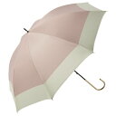 ビコーズ パラソル PU バイカラー ラージピンク傘 レディース 長傘 雨傘 日傘 UVカット99.9% 遮光 晴雨兼用 防水 はっ水加工 手開きタイプ