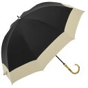 ビコーズ パラソル PU バイカラー ラージ ブラック 黒 バンブー 竹 持ち手 傘 レディース 長傘 雨傘 日傘 UVカット99.9% 遮光 晴雨兼用 大きい 防水 はっ水加工 手開きタイプ