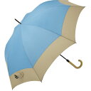 ビコーズ スムースジャンプ バイカラー サックス 青 ブルー系 傘 メンズ レディース ユニセックス 長傘 雨傘 日傘 UVカット 遮光 晴雨兼用 大きい 軽量...