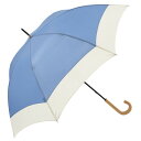 ビコーズ リペット バイカラー サックス 青 ブルー系 傘 メンズ レディース ユニセックス 長傘 雨傘 日傘 UVカット 紫外線 遮蔽率 98%以上 晴雨兼用...
