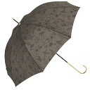 ビコーズ プラントフラワー ブラウン 茶色系 フラワー 花柄 傘 レディース 長傘 雨傘 日傘 UVカット 遮光 晴雨兼用 大きい 丈夫 手開きタイプ