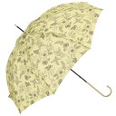 ビコーズ プラントフラワー イエロー 黄色系 フラワー 花柄 傘 レディース 長傘 雨傘 日傘 UVカット 遮光 晴雨兼用 大きい 丈夫 手開きタイプ