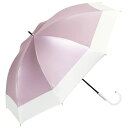 ビコーズ パールブ バイカラー ピンク 傘 レディース 長傘 雨傘 日傘 UVカット 遮光 晴雨兼用 大きい 丈夫 手開きタイプ