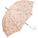 ビコーズ プラントフラワー ピンク フラワー 花柄 傘 レディース 長傘 雨傘 日傘 UVカット 遮光 80 晴雨兼用 大きい 丈夫 手開きタイプ