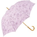 ビコーズ ボタニカルプリント パープル 紫色 リーフ花柄 傘 レディース 長傘 雨傘 日傘 UVカット90 以上 遮光 晴雨兼用 防水 はっ水加工 手開きタイプ